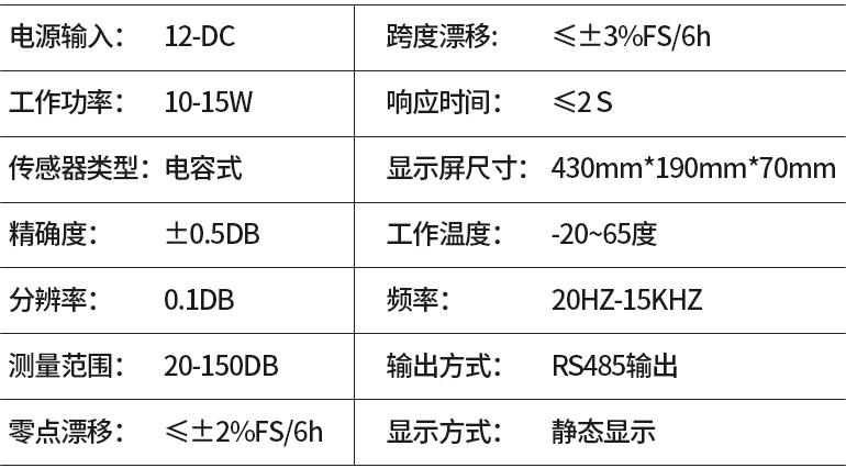 未标题-1_08.jpg