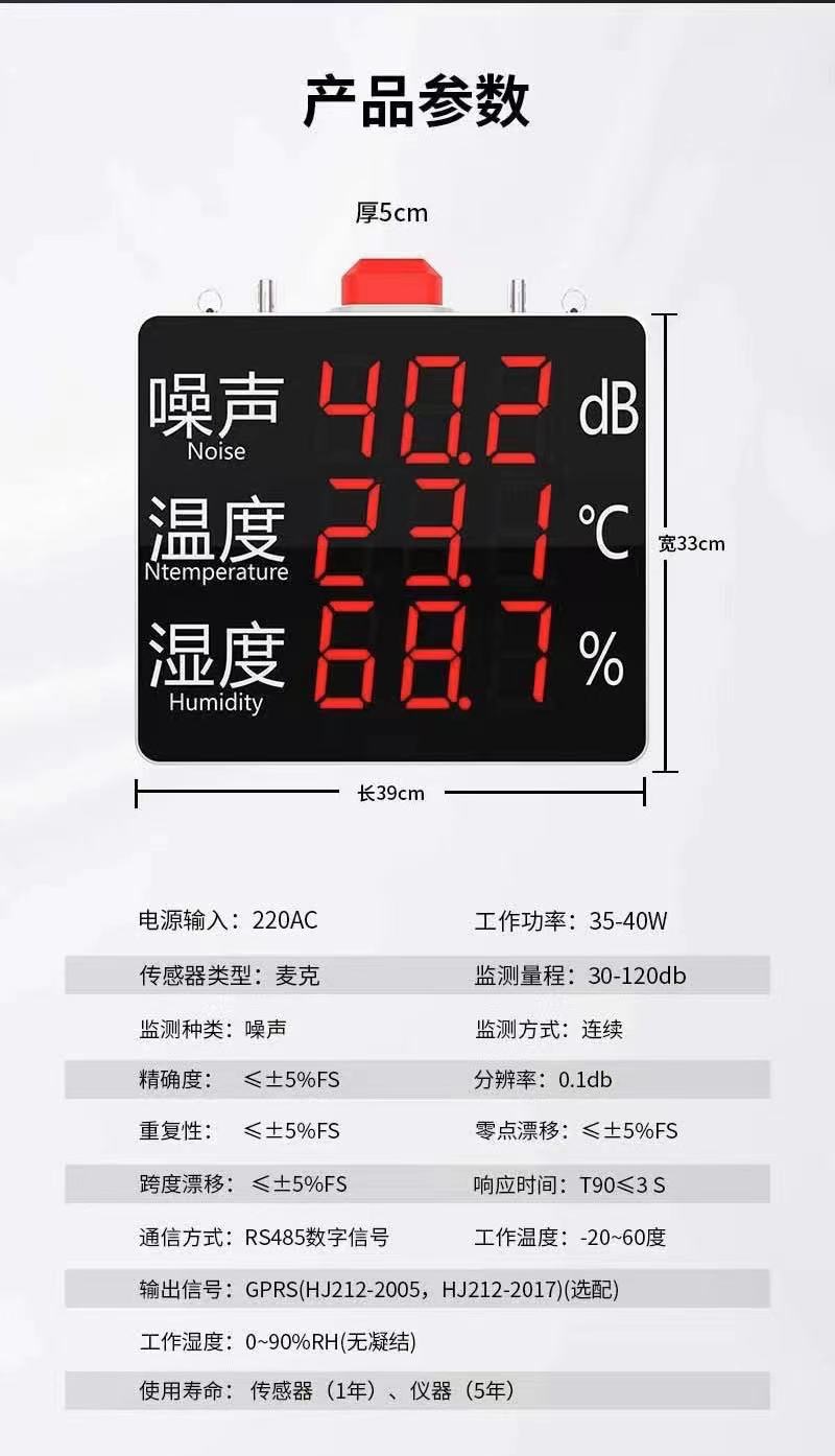微信图片_20240227154909.jpg