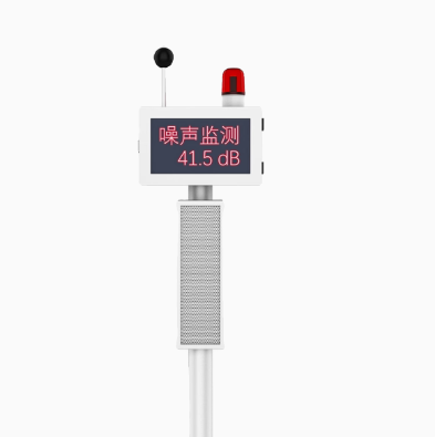 噪声监测系统，高精度分贝仪